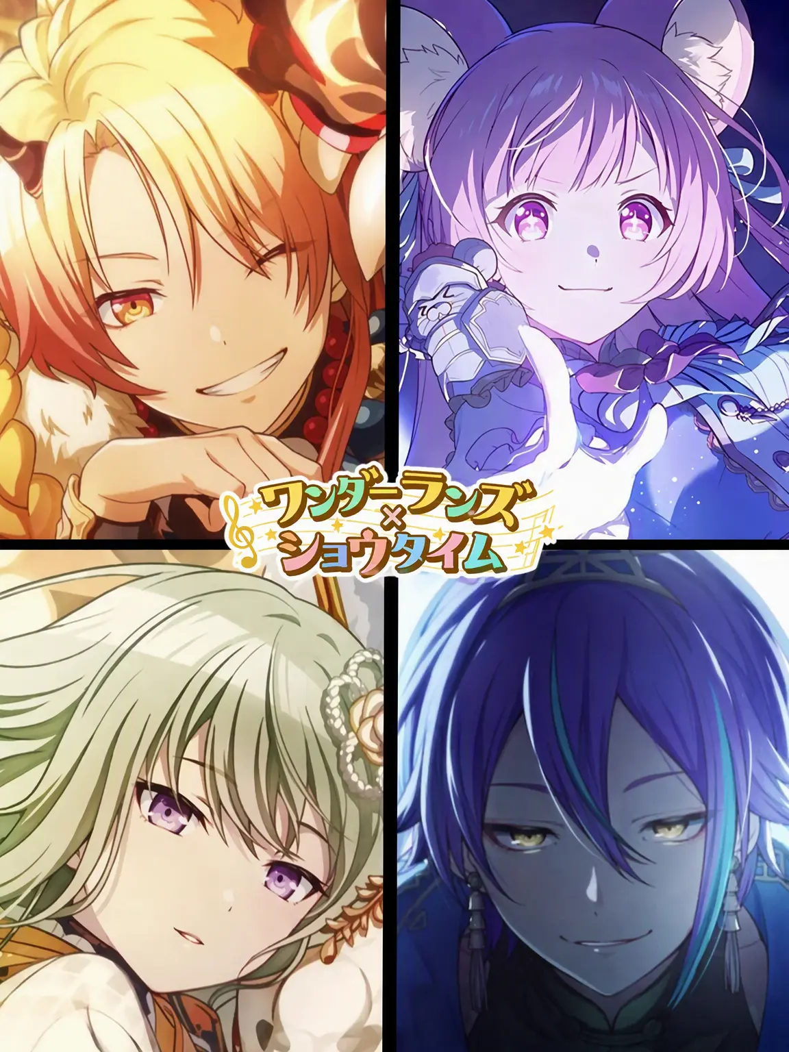 dhdi624의 1000 🎉) 森の神獣様たち？！