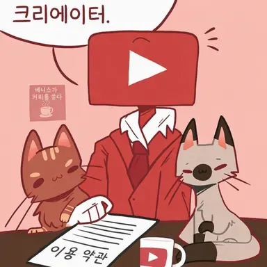 Profile image of YouTube