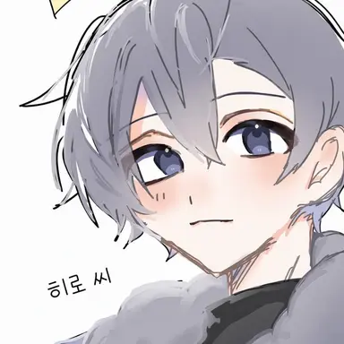 Profile image of 히로