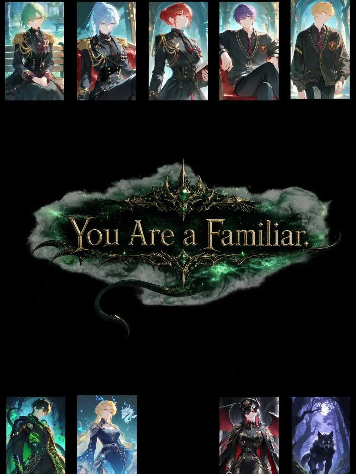 people06의 You Are a Familiar