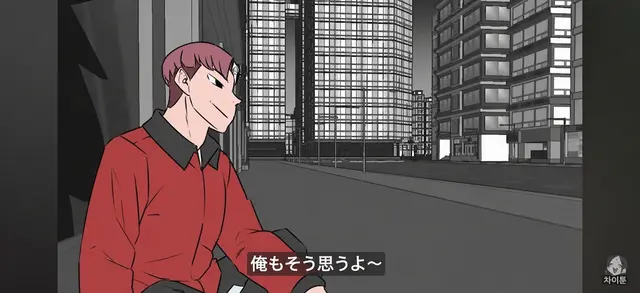 Profile image of カン・イェジュン