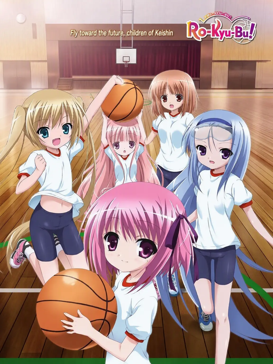 hayasime_heyou의 Ro-Kyu-Bu!!