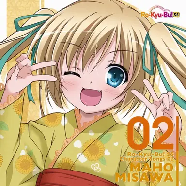 Profile image of Misawa Maho
