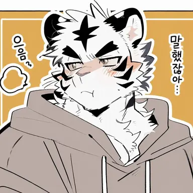 Profile image of 로르