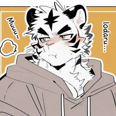 Profile image of Loll