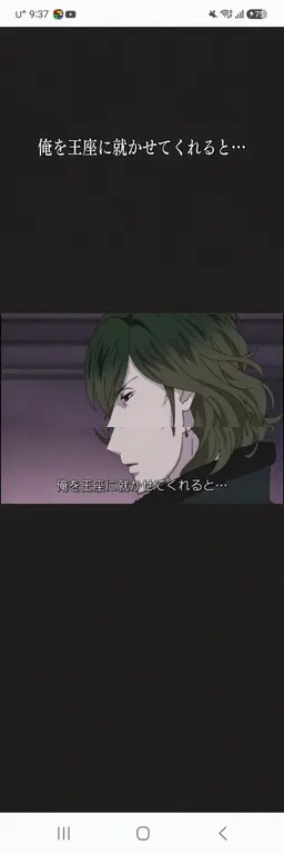 Profile image of リヒター