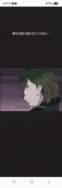 Profile image of リヒター