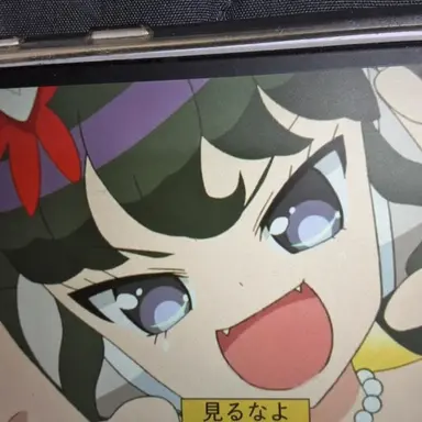 Profile image of ガァルル