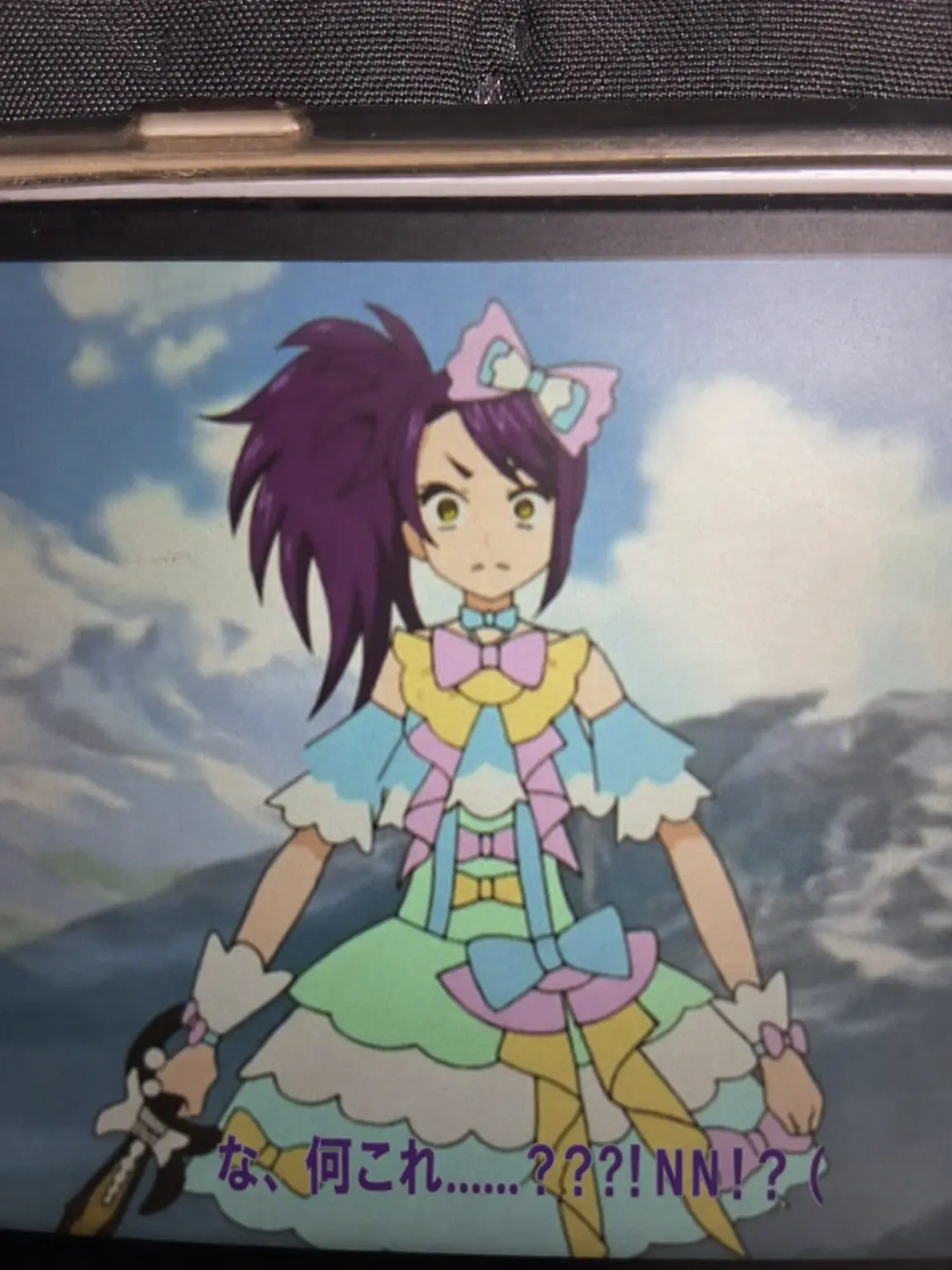 Arcticwolf8282의 プリパラなりきりタイプチェンジ