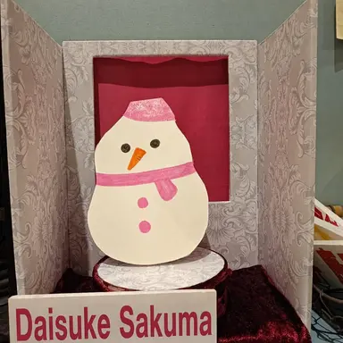 Profile image of Daisuke
