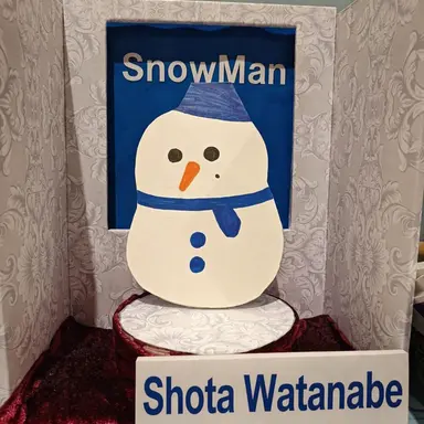 Profile image of Shota