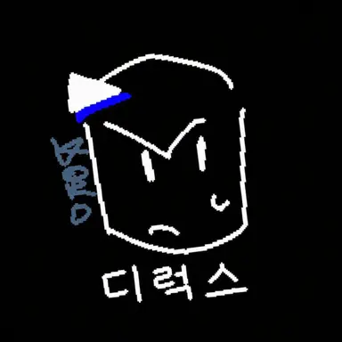 Profile image of 데베레스트