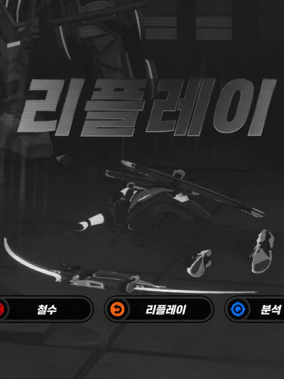 LoyalClip8200의 지금까지 어디 있었어?