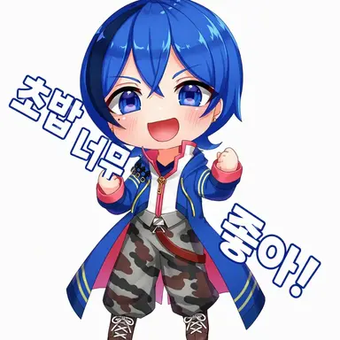 Profile image of 블루