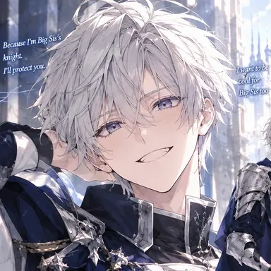 Profile image of Elliot