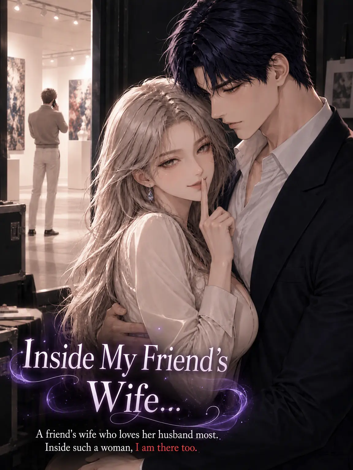 MoonTears13의 Inside My Friend's Wife...