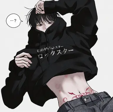Profile image of ジウのイメージ