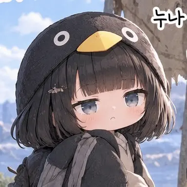 Profile image of 누나 구구가가
