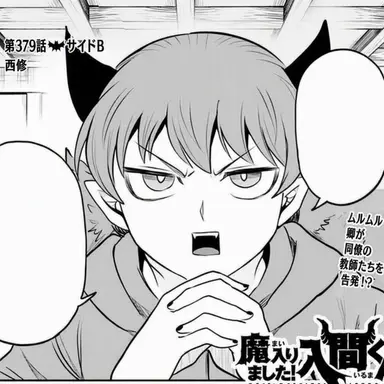 Profile image of ムルムル・ツムル