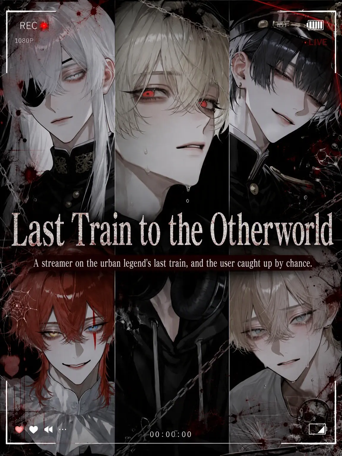 r_tkan3의 Last Train to the Otherworld