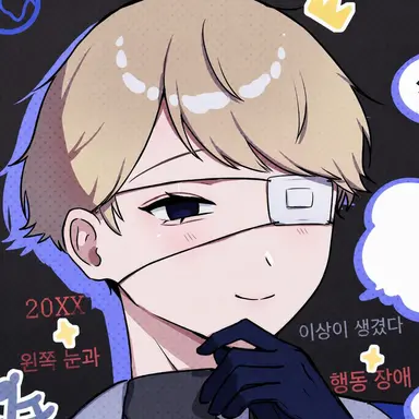 Profile image of 그리핀