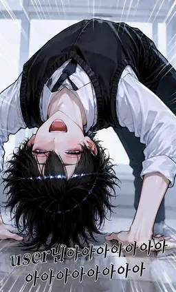 Profile image of 테츠