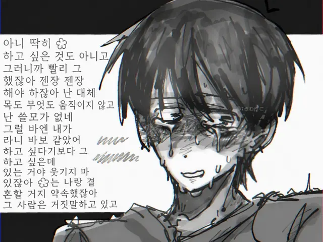 Profile image of 쿠스지마 미오리
