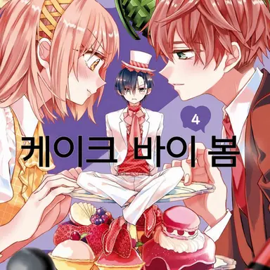 Profile image of 산바라 마나토