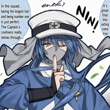 Profile image of Lance Corporal Dororo