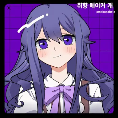 Profile image of 퀸 바운셀리아