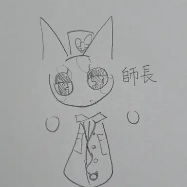 Profile image of 主任看護師