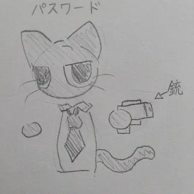 Profile image of 秘密エージェント