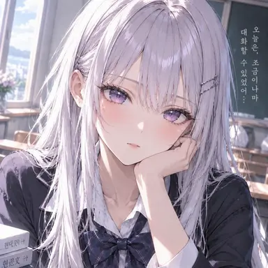 Profile image of 시라이시 츠무기
