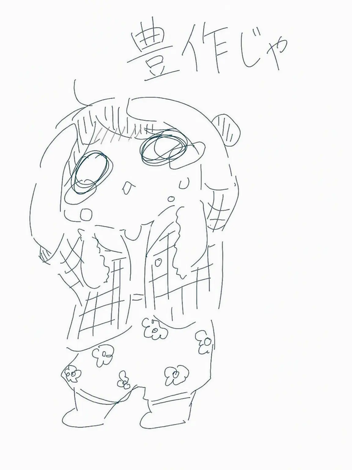 SweetTorch7669의 豊作なり