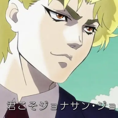 Profile image of ディオ・ブランドー