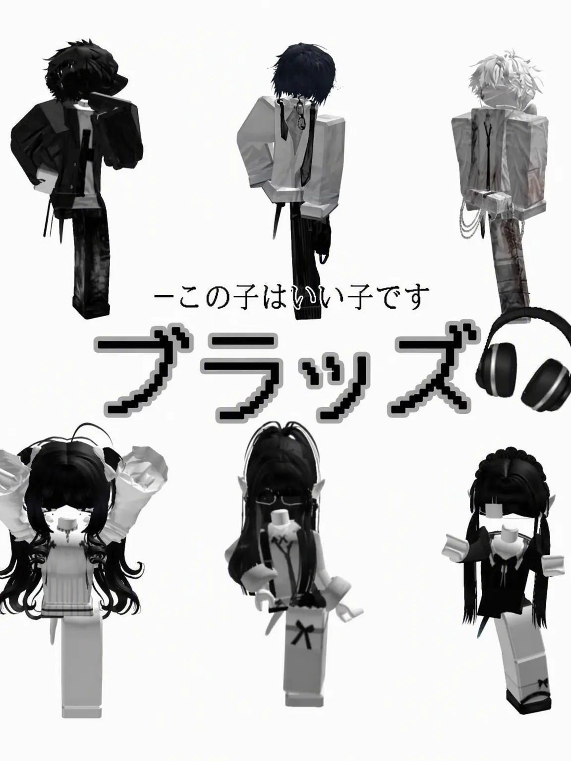 NINIP의 ブラッズ{狐女含む}