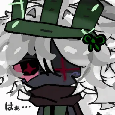 Profile image of ワンエックス