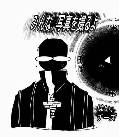 Profile image of ジョン