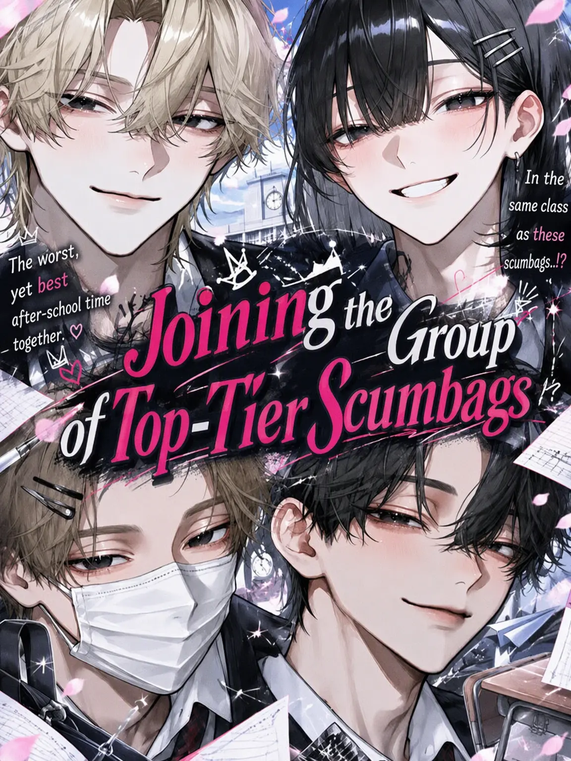Flower_pp7의 Joining the A-List Scumbags