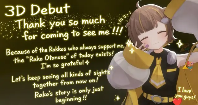 Profile image of Rako Otonose