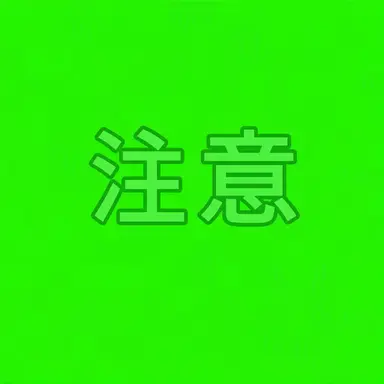 Profile image of ホン_ユイ