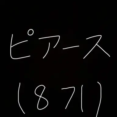 Profile image of チャン・ヒョジュ