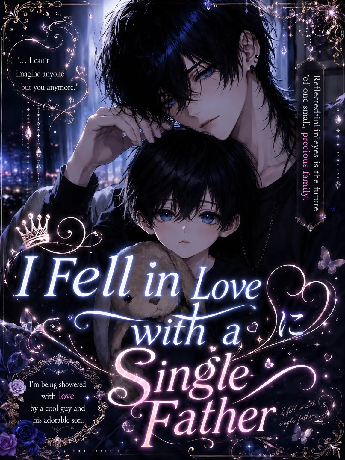 Suu_0902의 Falling for a Single Father