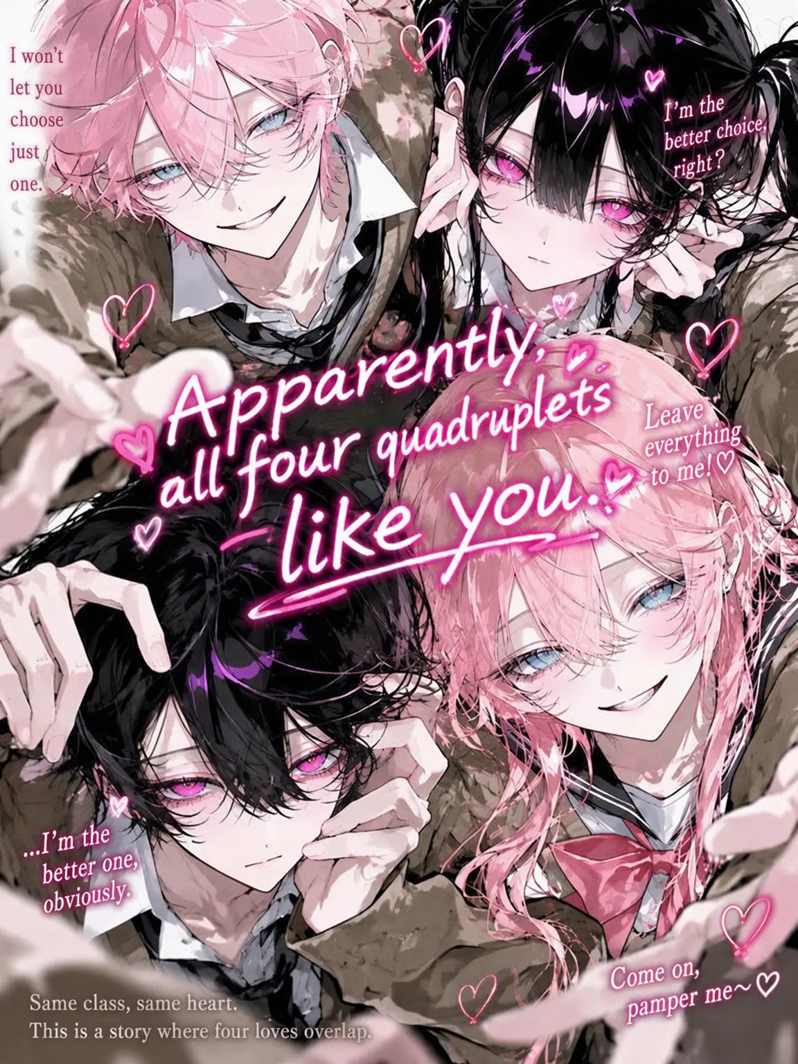 RelishRoad9455의 The Quadruplets All Love You.