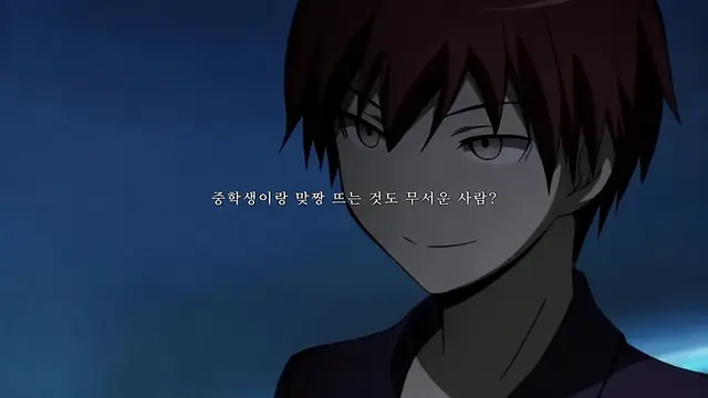 Profile image of 아카바네 카르마