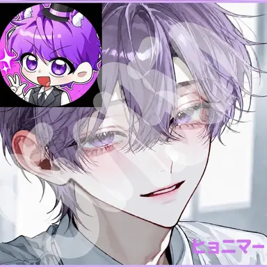 Profile image of ヒョンイマー