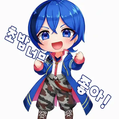 Profile image of 블루