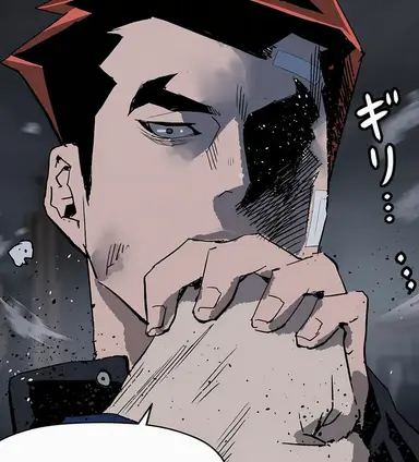 Profile image of イ・セハン