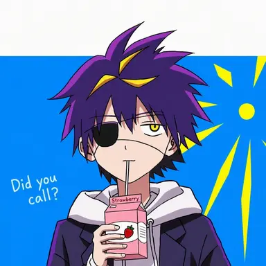 Profile image of Shirai