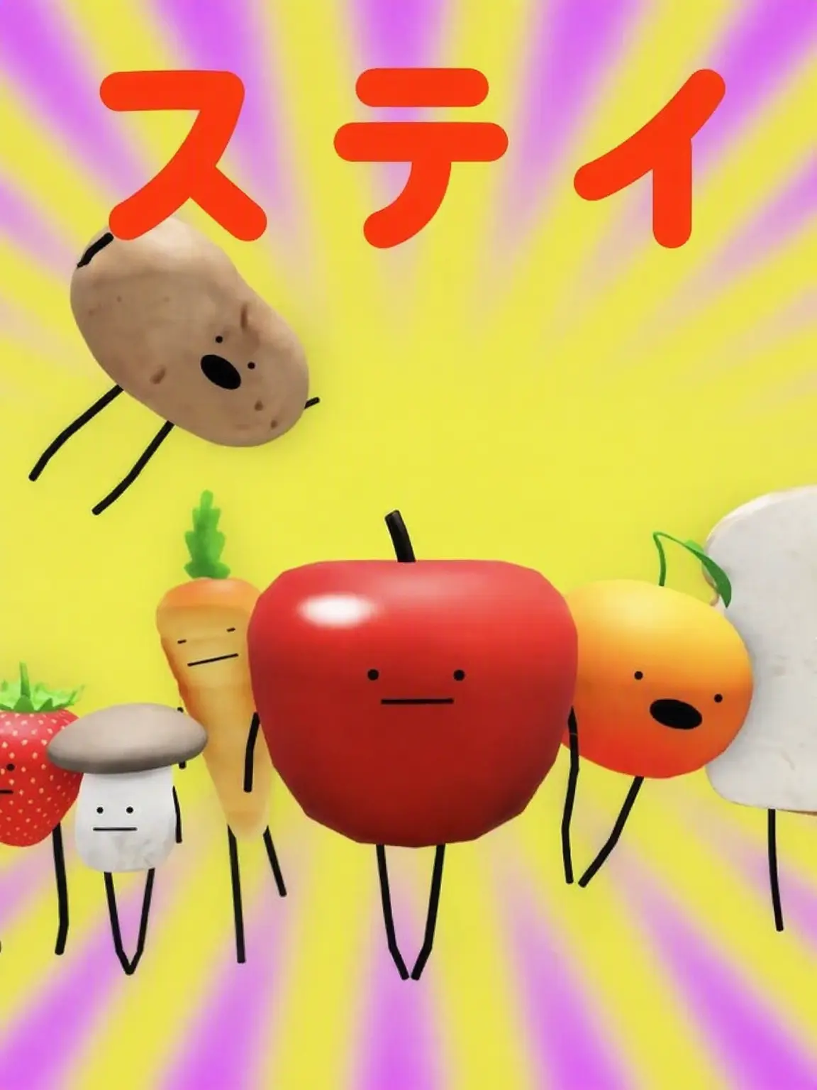 Todaytoo_freshlybaked의 Secret Staycation 3